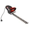 OK Elektrische Heggenschaar HS-450-2 2 OK Elektrische Heggenschaar HS-450-2 -Gardena Verkoop 123 2326