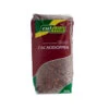 Culvita Cacaodoppen 70L -Gardena Verkoop 123 710